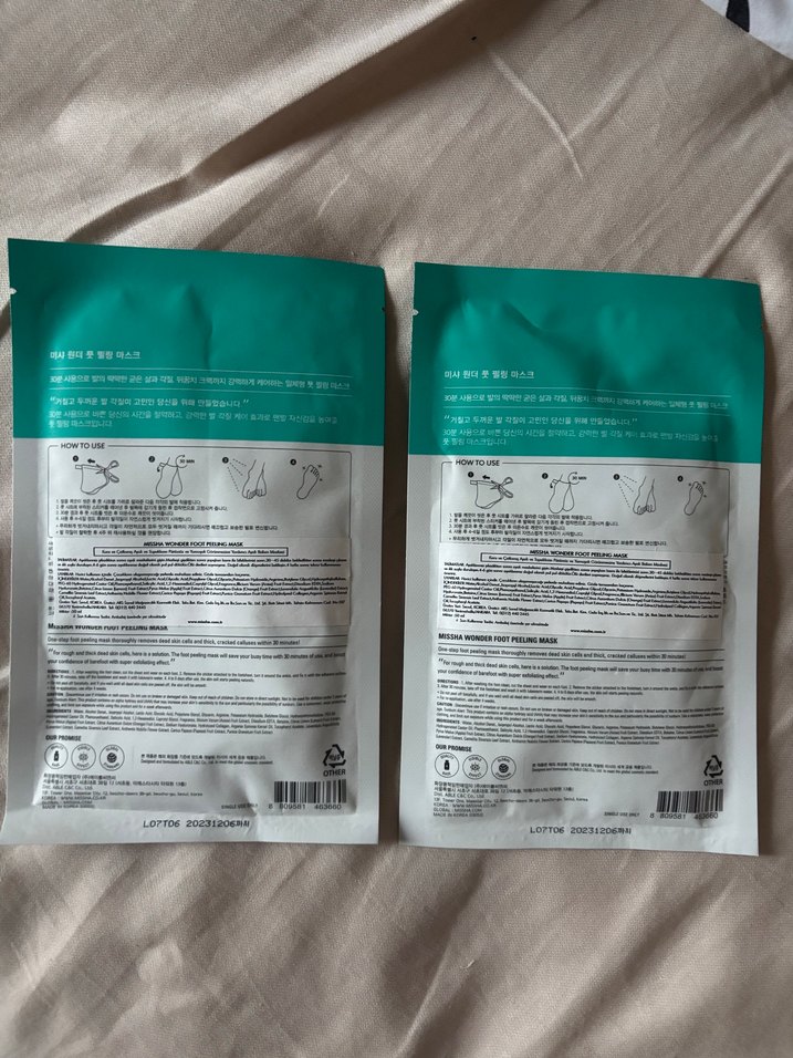 Soyulan Ayak Maskesi - Görsel 2