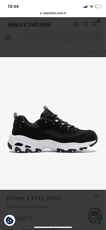 Skechers