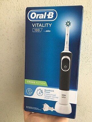 Beden Braun Oral B şarjlı diş fırçası (sıfır)