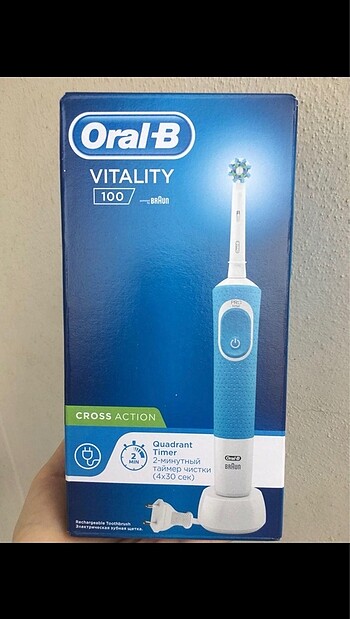 Braun Oral B Vitality Şarjlı Diş Fırçası