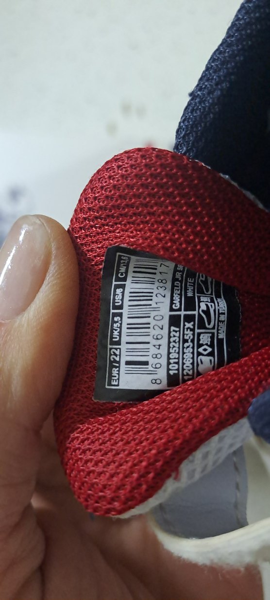 Beyaz Erkek Çocuk Spor Ayakkabı Velcro - Görsel 5