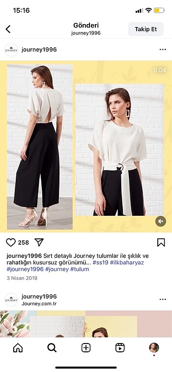 xs Beden Journey Tulum