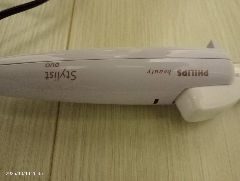 Philips marka Saç Şekillendirici - Görsel 3