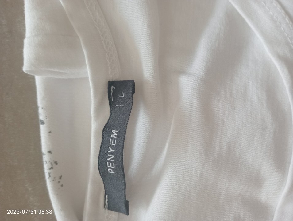 Beyaz Baskılı Erkek yazlık atlet tarzı tişört - Görsel 4