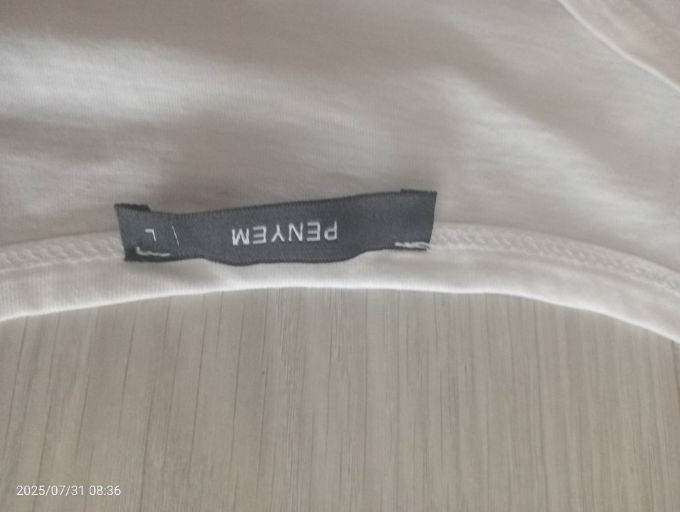 Beyaz Baskılı Erkek yazlık atlet tarzı tişört - Görsel 5