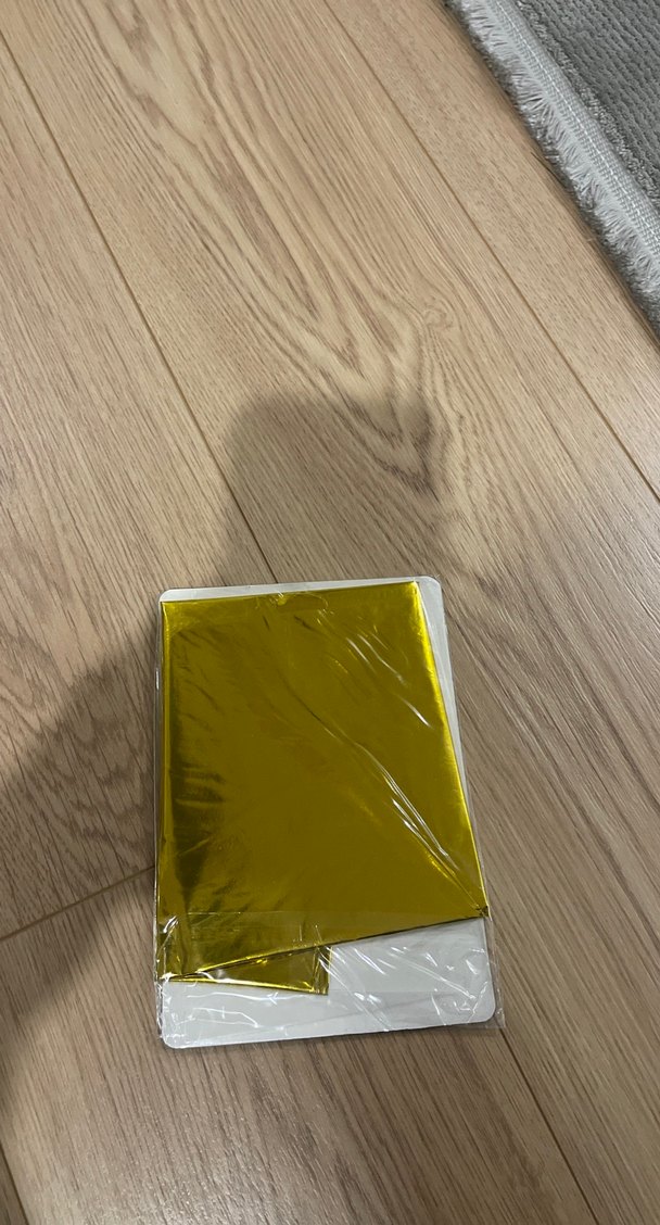 Parlak Altın Folyo Helyum Balonu - Harf F - Görsel 2