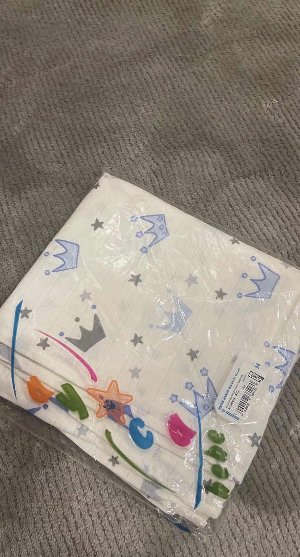 Gri Desenli Çocuk Battaniyesi - Görsel 4