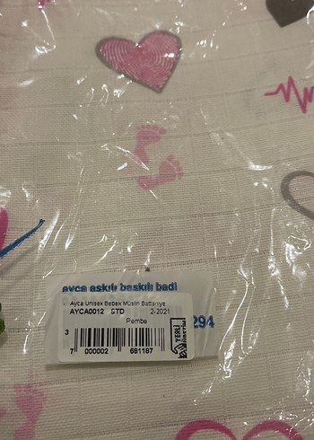 Pembe Kalp Desenli Çocuk Battaniyesi - Görsel 5