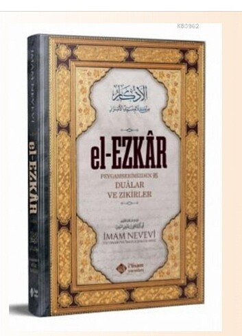 El.ezkar