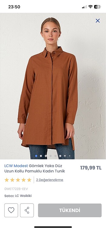 Tunik