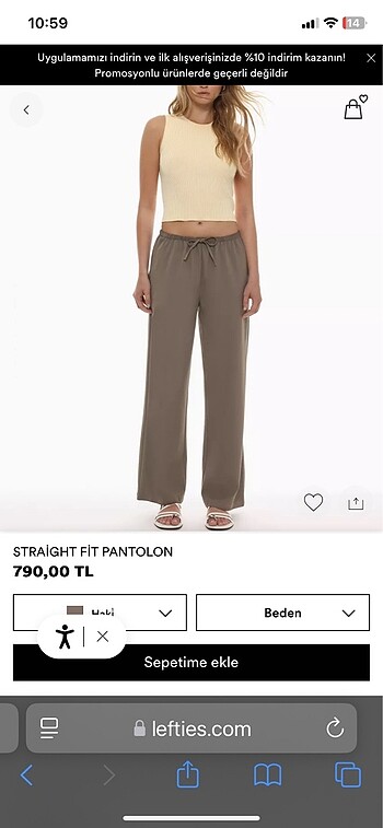 Pantolon