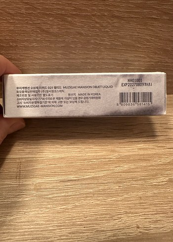 Missha Muzigae Mansion Dudak Parlatıcısı - Görsel 5