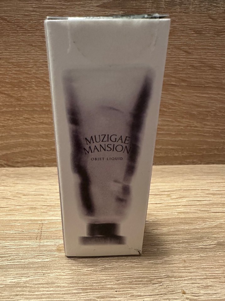 Missha Muzigae Mansion Fırçalı Dudak Parlatıcısı - Görsel 5