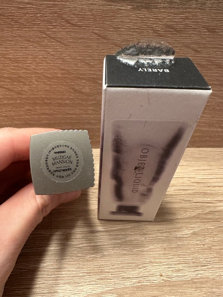 Missha Muzigae Mansion Fırçalı Dudak Parlatıcısı - Görsel 4