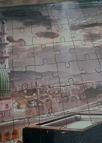 Kabe ve Mescid-i Aksa Temalı Puzzle - Görsel 2