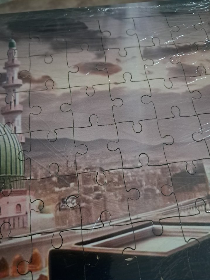 Kabe ve Mescid-i Aksa Temalı Puzzle - Görsel 2