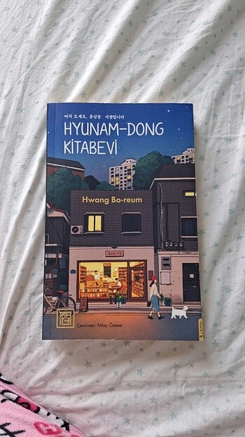 Hyunamdong Kitapevi - Hwang Bo-reum