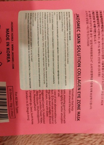 JKOSMEC Kollajen Göz Maskesi 30'lu - Görsel 3