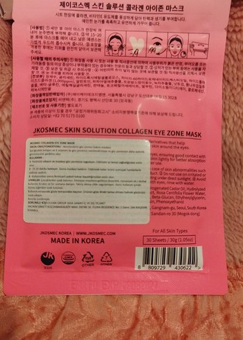 JKOSMEC Kollajen Göz Maskesi 30'lu - Görsel 2
