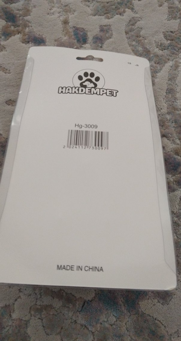 Mavi Tüy Toplama Fırçası - Görsel 2