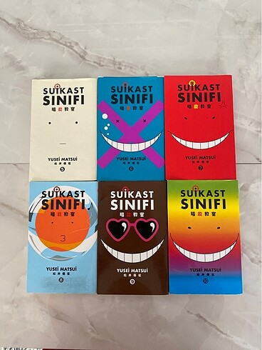 SUİKAST SINIFI 5-10 / YUSEİ MATSUİ