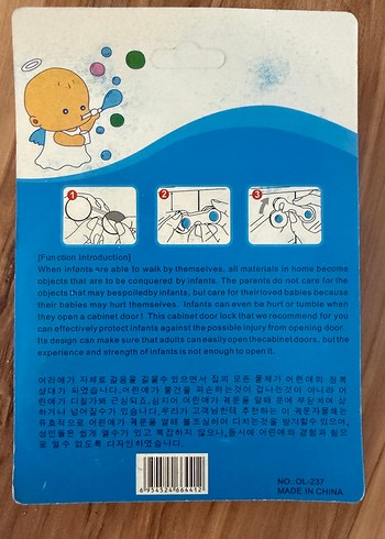 Çocuklar için Mavi Emniyet Kilidi 2'li Set - Görsel 3