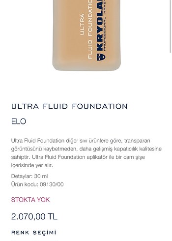 Kryolan Açık 3lü Fondöten - Görsel 5