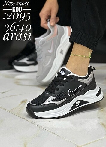 NIKE COOL
