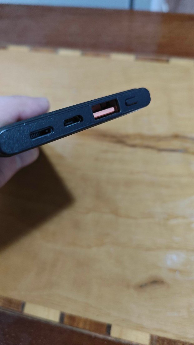 Daks 5000mAh Siyah Power Bank - Görsel 2