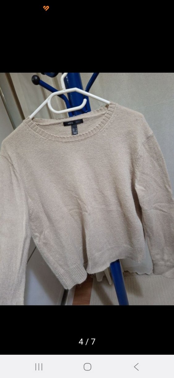 Mango Bej Kadın Kazak - Görsel 3