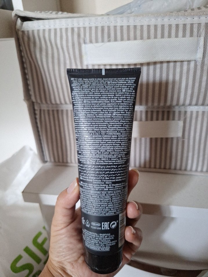 Avon Advance Techniques Saç Şekillendirici Krem 150 ml - Görsel 3