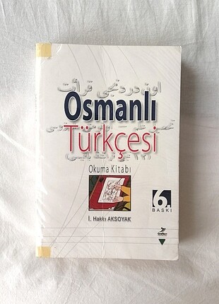 Osmanlı Türkçesi okuma kitabı 