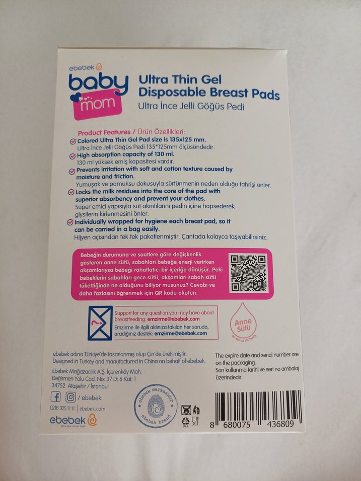 Baby Mom Ultra İnce Jelli Göğüs Pedi 100'lü - Görsel 3