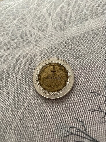  Dinar 1377