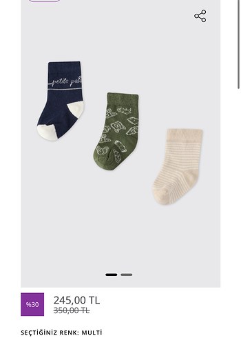 Panco Erkek Çocuk Çok Renkli Desenli Çorap Seti - Görsel 3