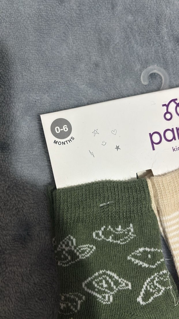 Panco Erkek Çocuk Çok Renkli Desenli Çorap Seti - Görsel 2