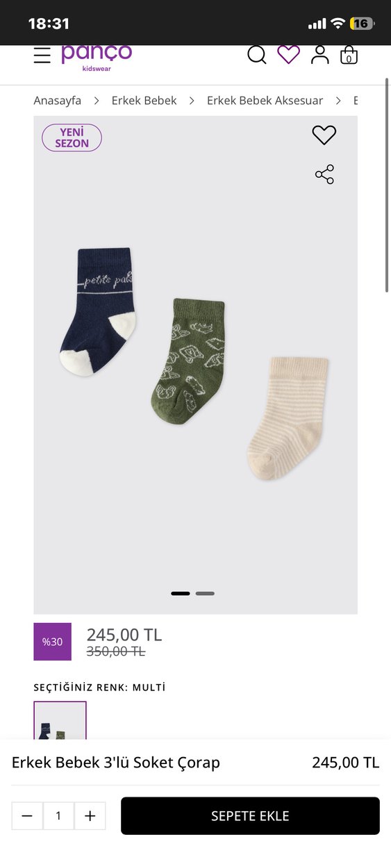 Panco Erkek Çocuk Çok Renkli Desenli Çorap Seti - Görsel 3