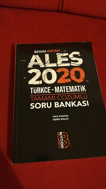 ALES 2020