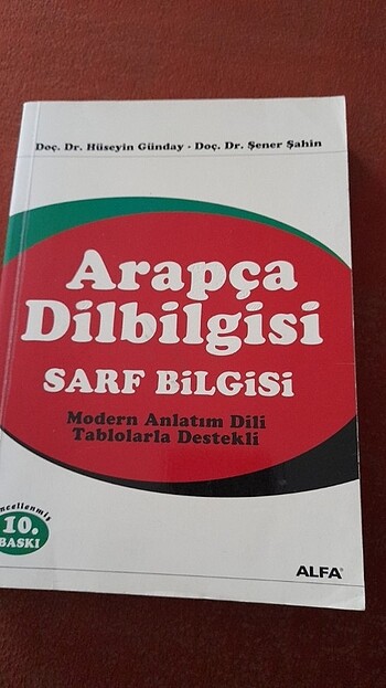 Arapça dilbilgisi sarf bilgisi