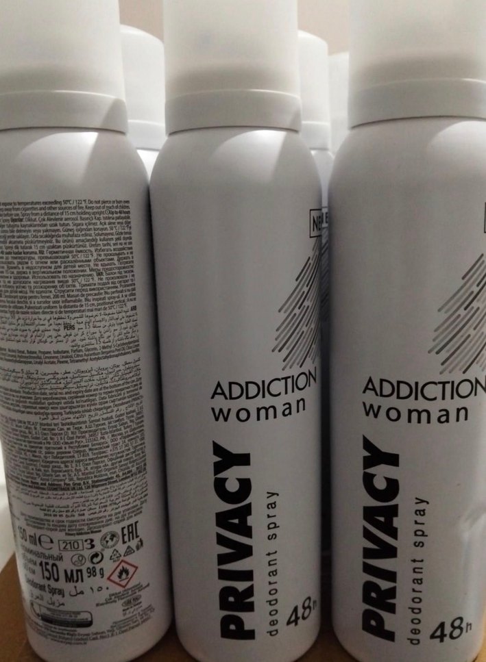 NIVEA Dove Emotion  Kadın Erkek Deodorant Çeşitleri - Görsel 5