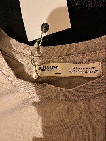 Pull and Bear pull&bear crop bej