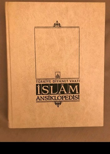 Büyük islam ansiklopedisi Seti 14 Cilt Tertemiz - Görsel 3