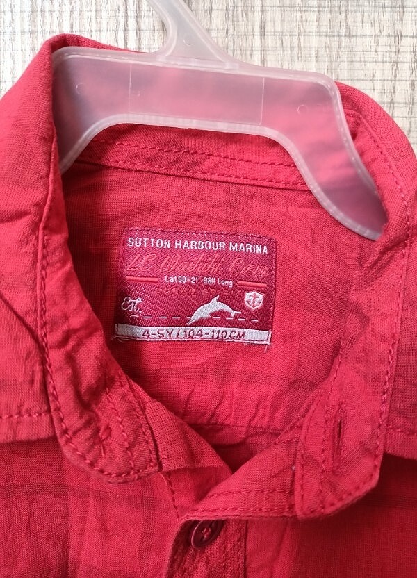 LC Waikiki marka çocuk gömlek - Görsel 3