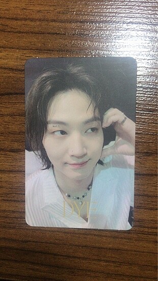 jaebeom pc