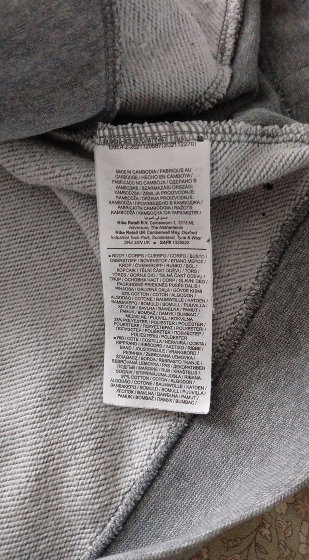 Jordan Gri Kapüşonlu Erkek Sweatshirt orjinal - Görsel 4