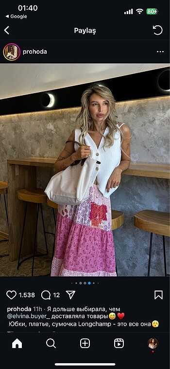 Zara Zara bohem patchwork desenli uzun etek