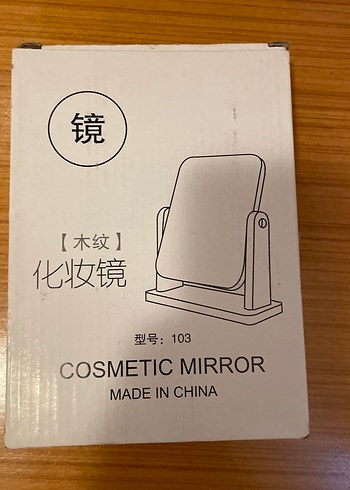 Bej Ahşap Çerçeveli Masaüstü Ayna - Görsel 4