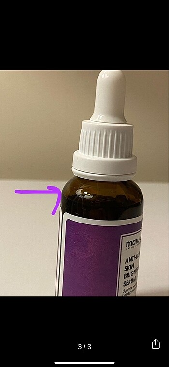  Beden Maruderm Anti-Blemish Serum