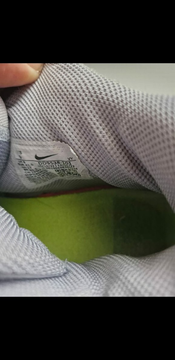 NIKE  Basketbol Ayakkabısı - Görsel 5