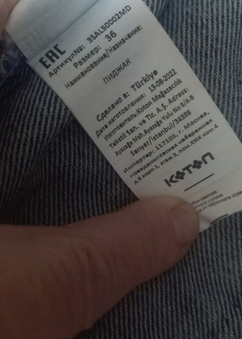 Kadın Lacivert Düğmeli Denim Ceket koton - Görsel 6